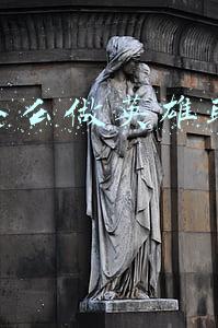 抖音怎么做英雄联盟视频