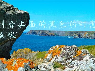 抖音怎么亮灯(抖音er们超爱的iOS11开灯壁纸再来一波)