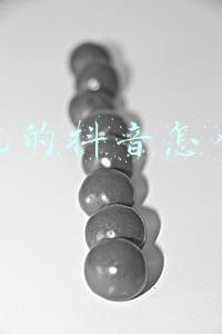 种花的抖音怎么做