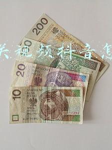 鬼门关抖音怎么拍(现代化新农村里，这批年轻的抖音新农人很“硬核”)