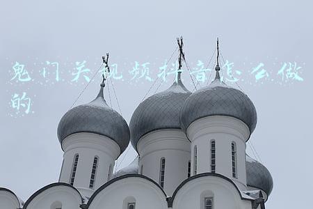 羊水栓塞 产妇鬼门关(最新！心脏骤停、器官衰竭，羊水栓塞产妇闯过4道鬼门关……)