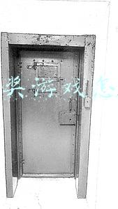 抖音刮奖游戏怎么做的