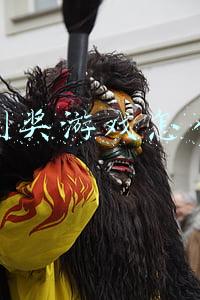 抖音刮奖游戏怎么做的