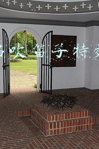 吹笛子教程(吹笛子的口劲和风门的正确方式)