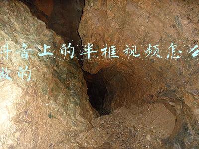 抖音视频边框怎么做(抖音视频如何去水印？)