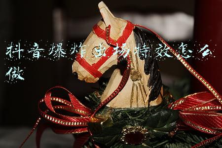 和平精英出场特效(“吃鸡”古风新军需抢先看，白衣胜雪的C位，专属动态特效绝了)