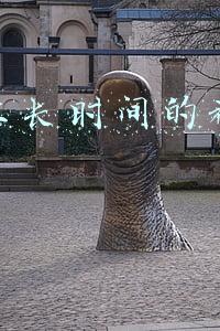 抖音上长时间的视频怎么做