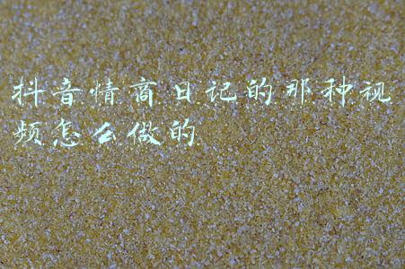 黄渤高情商视频(不高不帅，却被林志玲夸赞，黄渤的高情商说话处世，值得学习)