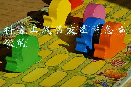 找男友需要说什么(这里是能帮你找到理想伴侣的20条小tips)