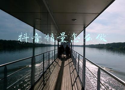 抖音销量怎么做起来(7秒带货视频爆赞24.9万！揭秘万粉小号抖音销量逆袭增长之道)