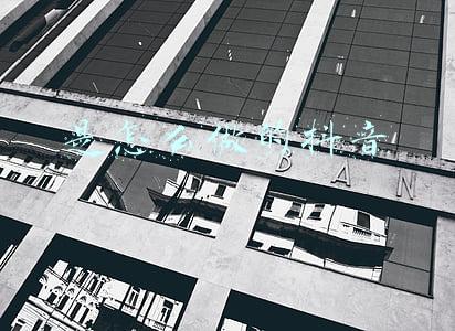 屎怎么做好吃(学习调节情绪，制作好吃的“便便”｜科学DIY)
