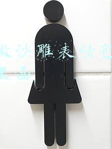 沙雕表情包搞笑gif抖音(笑到头掉的沙雕动图表情包3.0)