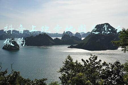抖音里跑步的动态路线怎么弄的(2分钟教你手机慢动作拍摄技巧，还能一键分享到抖音短视频)