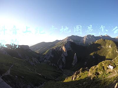 抖音怎么拍跑步路线视频(63岁盲人大爷每天跑步青龙湖：“我想知道跑起来的滋味”)