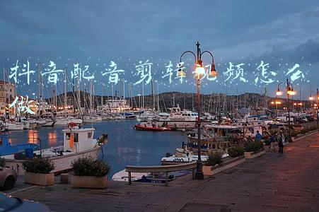 这么剪辑配音视频(今天才发现，视频中的配音片段是这样转换出来的，学到了)