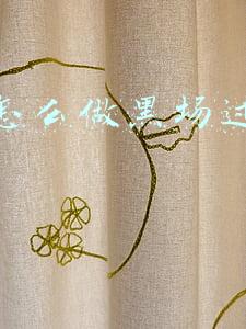 抖音怎么做黑场过度特效