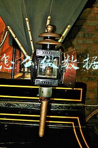 抖音流量词数据表(抖音养号手册（上热门版），从新号做到播放破3000万)