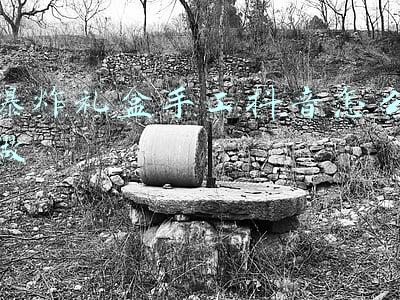 爆炸礼盒手工抖音怎么做