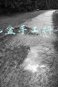 爆炸礼盒手工抖音怎么做