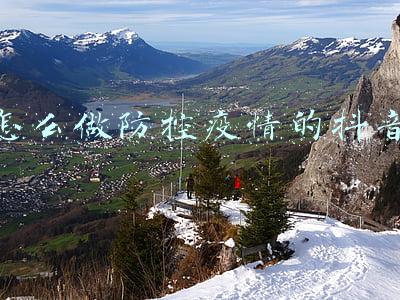关于防控疫情的抖音短视频(春节系列短视频——疫情防控)