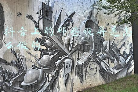 抖音上的电视剧视频是怎么弄的(晨轩说：抖音影视剪辑教程，抖音影视剪辑的大体流程分享)