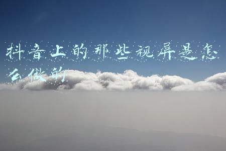 剪映上怎么剪裁视屏(现在的剪映功能真棒，能全自动剪辑视频了，剪映电脑版详细教程)