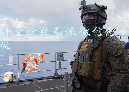 个人微信加粉丝(快速添加微信精准粉丝，并促成交的实操方法)