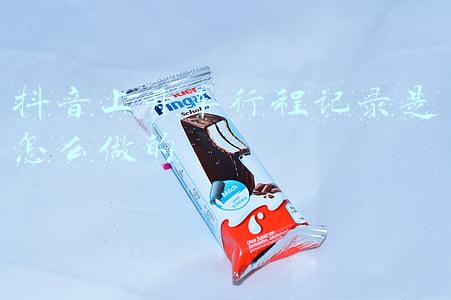 抖音上开车行程记录是怎么做的