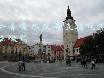抖音音乐账号直播间怎么做的