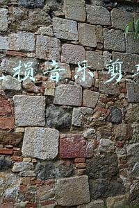 抖音无损音乐剪辑怎么做