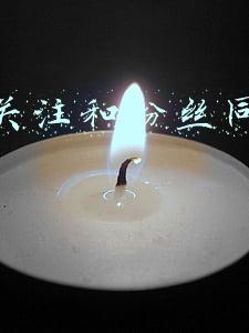抖音关注和粉丝同步怎么做