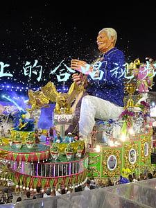 抖音上的合唱视频怎么做的