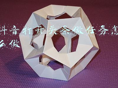 抖音打开头条做任务怎么做