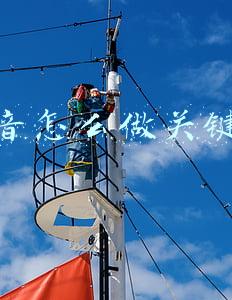 抖音怎么做广告(如何在抖音里精准投放广告)