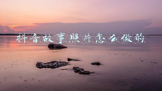 一张照片的故事(一张照片的故事 ‖ 朱华高)