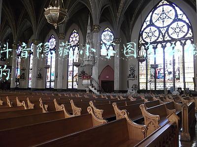 我喜欢你图片隐藏小字(退订续费服务暗藏障碍 你被App自动续费套路过吗)