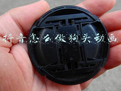 抖音怎么做狗头动画