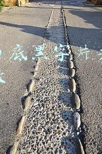 抖音视频封面白底文字(抖音的白底文字怎么弄? 具体的教程来喽~)