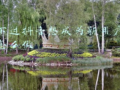 抖音极速版怎么成为新用户(抖音极速版推荐好友诚意满满)