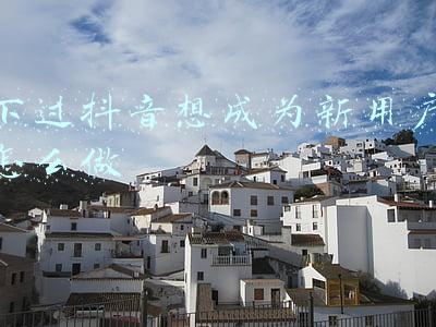 csgo怎么成为高级用户(「教你打职业」如何成为一名优秀的突破手)