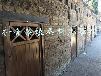 攀娘西安慢摇视频(一个神奇的节目，《交换空间》吐槽大合集)