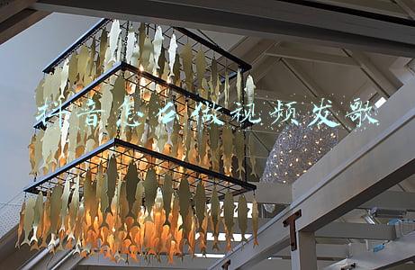 抖音怎么做视频发歌