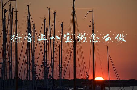 八宝粥怎么做才好吃(三九天，热乎香甜的八宝粥，每天喝一碗，养胃润肺，温暖过冬天)