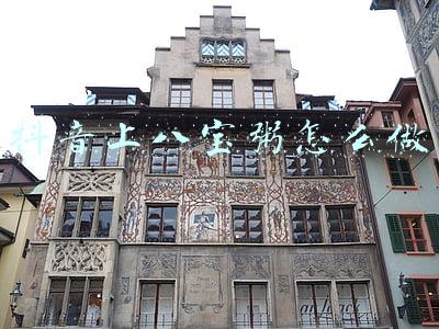 抖音上八宝粥怎么做