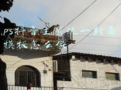 ps主页图标(Adobe 更新 LOGO，包括所有产品图标！未来的PS长这样)