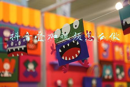视频叠加素材(Kuaizi SaaS视频微编辑持续优化，新增热门装饰层及多轨道批量叠加)