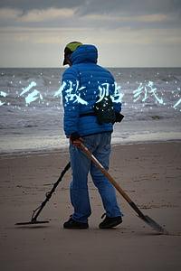 抖音怎么做贴纸左右动的