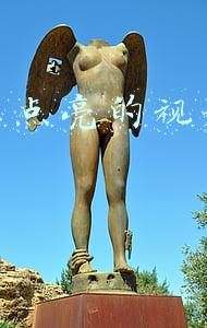抖音上点亮的视频怎么做