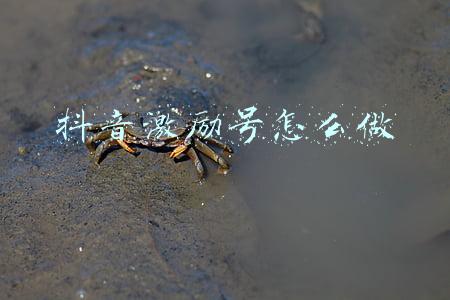 股权激励178号文(云南南天电子信息产业股份有限公司 2021年限制性股票激励计划（草案）摘要)