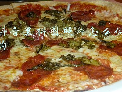 心形照片拼图怎么做(教你一招，快速制作多张照片组成的心形图片)
